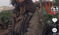 沈老师最新爆料视频,揭秘娱乐圈惊人内幕！