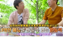 韩娱圈内爆料接吻视频,明星接吻视频幕后真相曝光