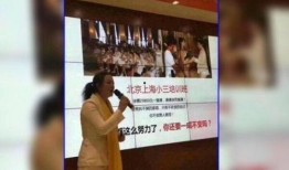 淘宝总裁夫人最新爆料,家族内幕与电商帝国背后的故事