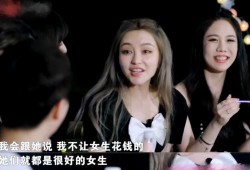 安静公主新闺蜜爆料视频,揭秘背后惊人真相