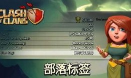 晶核十月最新更新爆料,揭秘最新更新爆料亮点