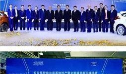 今日聚焦爆料平台