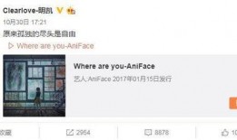 小北事件爆料视频微博,微博爆料视频揭露惊人真相