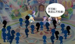 奥比岛最新爆料座椅,梦幻座椅惊艳亮相，带你领略童话世界