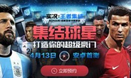 西宁实况爆料新闻视频大全,新闻视频大全精彩回顾