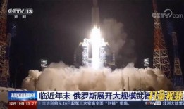 死水最新爆料新闻报道图片,最新爆料图片揭露惊人内幕