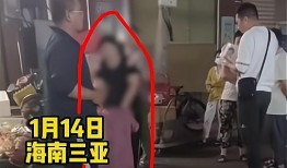 三亚女子爆料视频大全,揭秘背后真相与争议瞬间