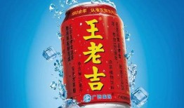 娱乐吃瓜酱王老吉视频下载,带你领略视频下载新潮流