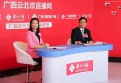 玉林建行最新爆料信息网,揭秘金融动态与业务创新亮点