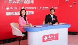 玉林建行最新爆料信息网,揭秘金融动态与业务创新亮点