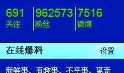 怎么向新闻机构爆料,如何高效向媒体机构传递信息