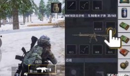 和平精英更新最新爆料,全新内容来袭，战局再升级！