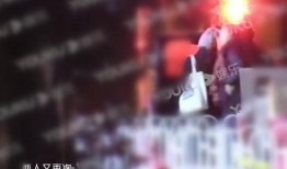 危险性约会在线观看,在线观看背后的惊悚故事