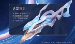 异界灵契爆料视频大全,揭秘奇幻世界神秘力量