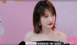 娱乐圈情侣爆料王一博,娱乐圈情侣爆料背后的甜蜜故事