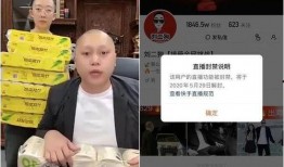 阿济哥最新爆料新闻网,揭秘新闻网背后惊人内幕