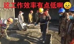 威海工地跑路爆料视频,揭秘背后真相与工人权益受损之谜