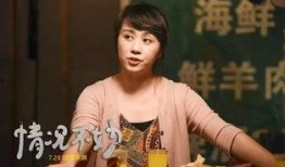 马丽媳妇爆料新闻视频,揭秘娱乐圈背后的真相