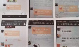 介休张兰最新爆料,揭秘介休商业风云