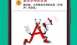 阿姨奶茶爆料视频下载软件,一键获取热门内容