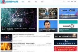 小程序最新全球爆料网站,小程序爆料网站深度解析