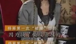 爆料娱乐圈演员,揭秘明星背后的故事与真相