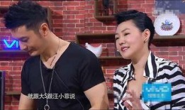 娱乐爆料小孩视频大全,盘点那些萌翻天的娱乐爆料小孩视频