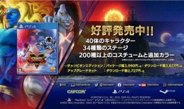 枫丹新角色爆料演示视频,神秘面纱下的奇幻冒险