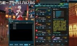 关于螳螂返场最新爆料视频,最新爆料视频揭秘神秘回归