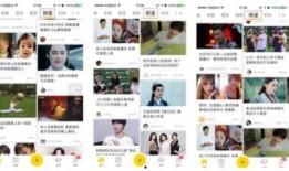 求老司机在线观看网站,畅享影视盛宴的秘密通道