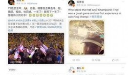 许盼首播爆料了吗视频下载,独家揭秘幕后故事