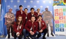 跑男最新拍摄地点爆料,探寻神秘古城，兄弟团再掀欢乐热潮