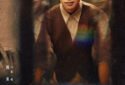 沉默电视剧在线观看,揭开真相的悬疑剧