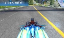 飞车新图最新爆料大全,全景揭秘，畅游未来赛道！