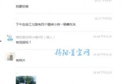 要发多少条视频才能爆料,发布多少视频才能引爆舆论风暴？