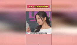 瓜瓜瓜娱乐爆料,娱乐圈最新动态大揭秘