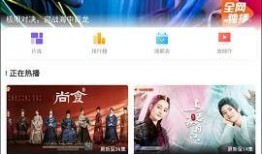 关于螳螂返场最新爆料视频,最新爆料视频揭秘神秘回归