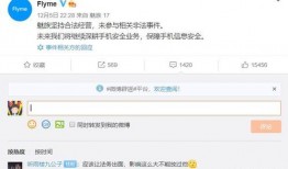 魅语爆料视频大全最新,揭秘娱乐圈幕后故事