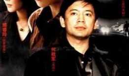 沉默电视剧在线观看,揭开真相的悬疑剧