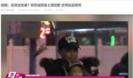 南宁黑总老婆爆料视频,揭秘惊人内幕