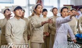 高能医少16在线观看,医术高超，爱情升温，在线观看精彩纷呈