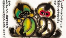 秀姐爆料福娃视频在线观看,福娃视频在线观看，精彩瞬间不容错过