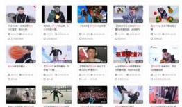 蔡徐坤被队员爆料视频,揭秘背后真相与争议