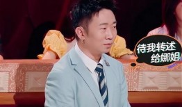 明星爆料圈内关系图片,明星爆料背后的复杂关系网