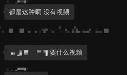 吃少瓜视频爆料,揭秘娱乐圈幕后真相