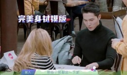 辛辣秘闻娱乐圈吃瓜,吃瓜群众揭秘幕后真相