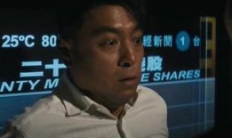 夺命金在线观看,在线惊悚揭秘，生死边缘的金钱游戏