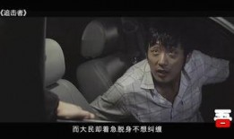 韩国按摩电影在线观看,一场视觉与触觉的感官盛宴