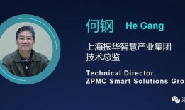 港圈爆料视频,明星幕后故事大曝光