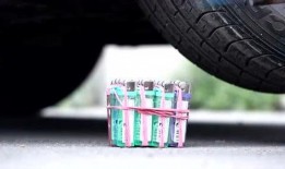 肖枫爆料豪车视频播放在线观看,在线观看豪车盛宴